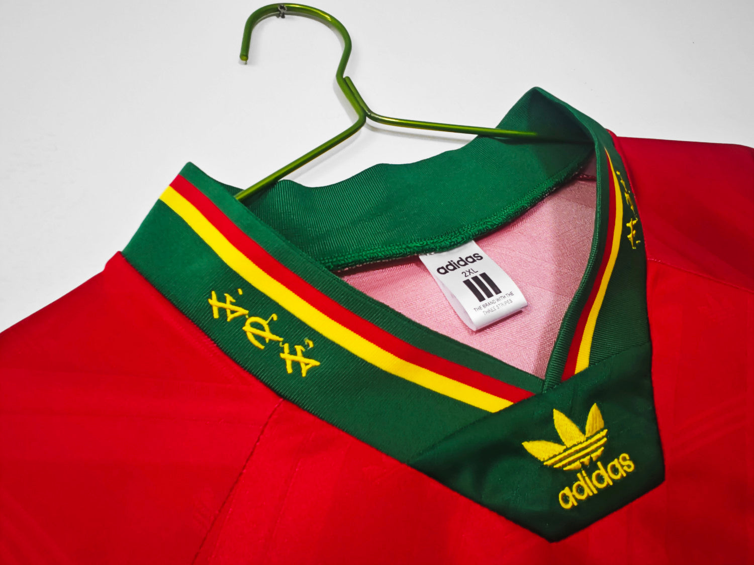 Portugal Home Retro Jersey 1993