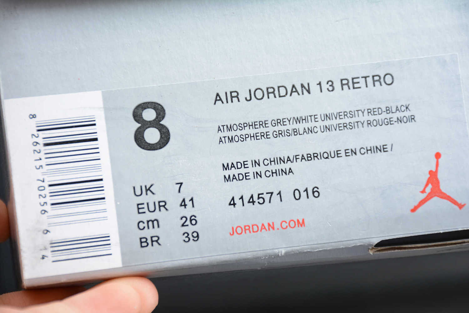 Air Jordan 13 Reverse He Got Game Gray White 414571-016