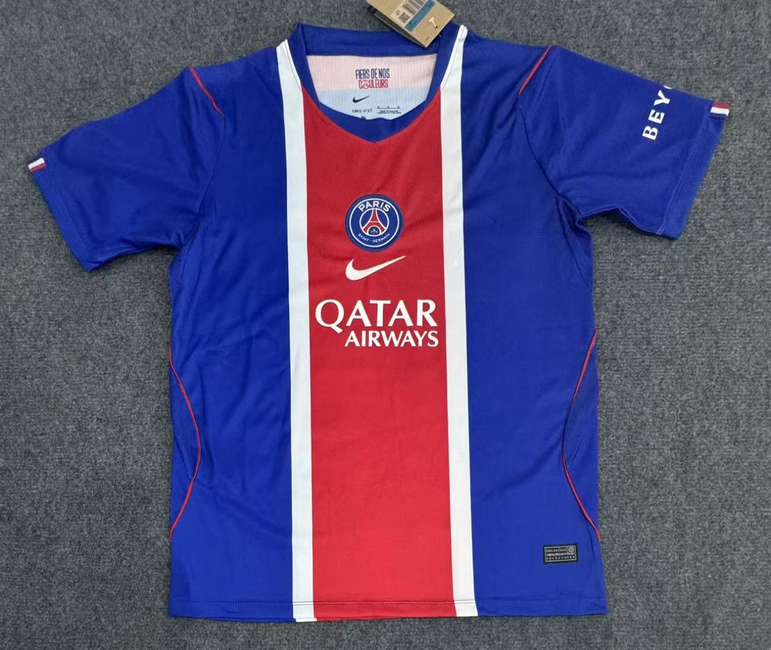 Paris Saint Germain Home Men Jersey 26/27