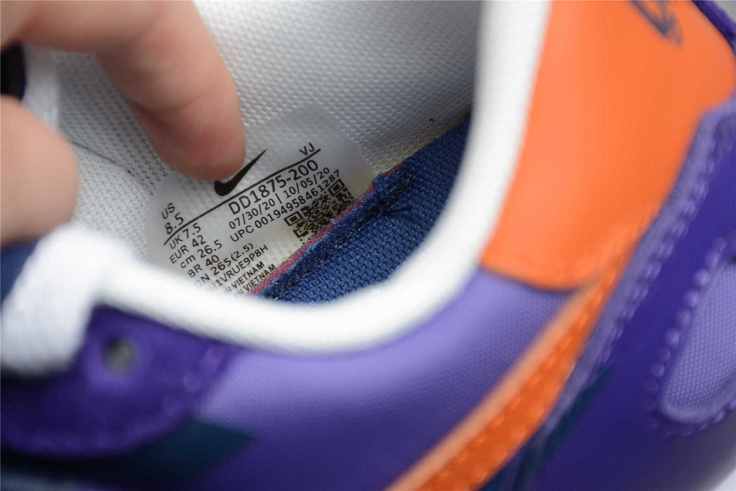 Sacai x VaporWaffle “Tour Yellow ” Purple Orange