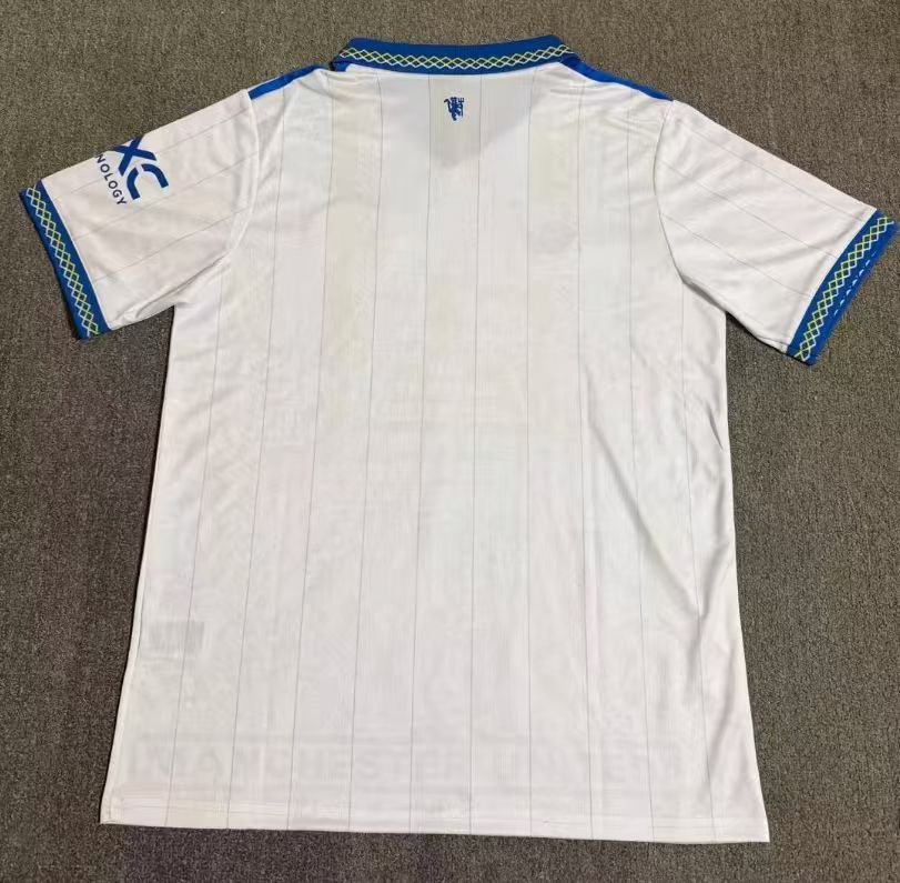 Manchester United Third Man Jersey 26/27