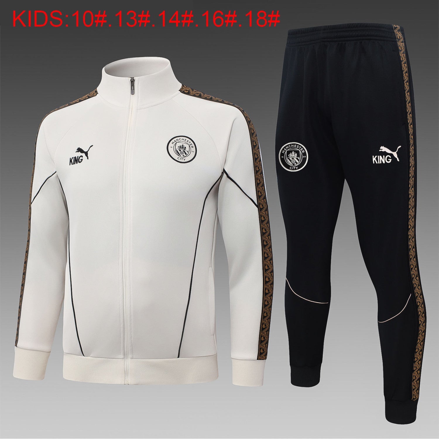 Manchester City Kids Training Suit 26/27